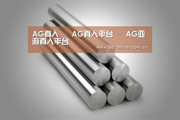 产品展示标题二