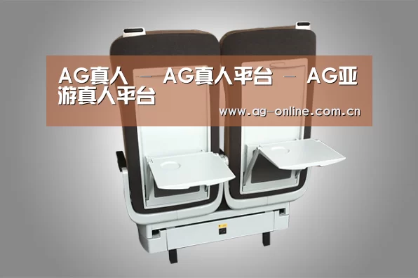 产品展示标题六