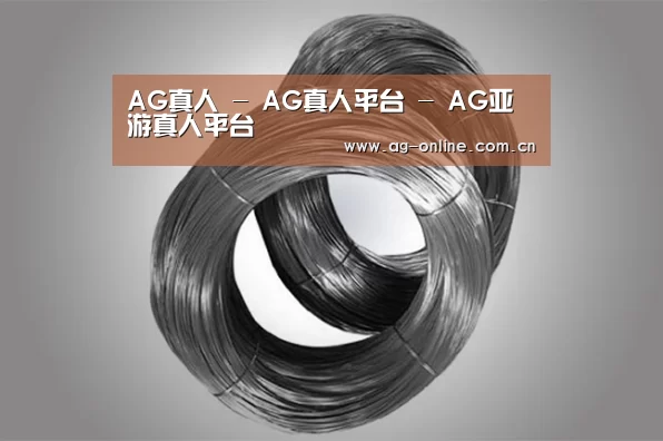 产品展示标题一