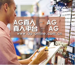 研发能力标题三(图1) 研发能力标题三(图1)