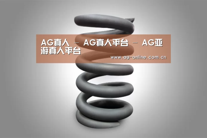 产品展示标题七(图1)