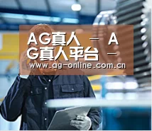 研发能力标题四(图1) 研发能力标题四(图1)