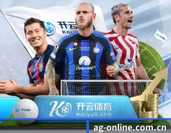 亚娱的故事 - 体育资讯内容服务